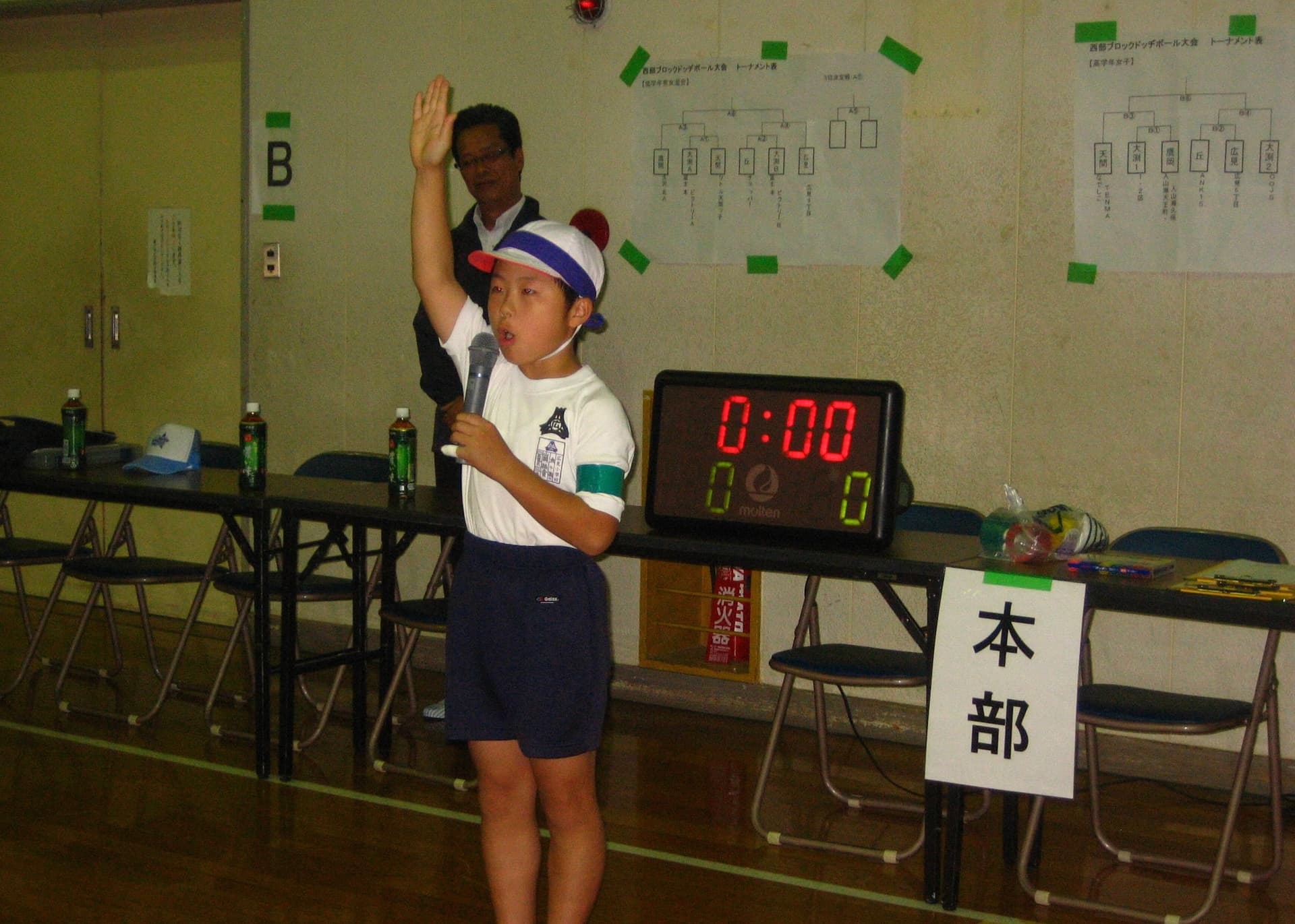 山岡ゆうきの写真7